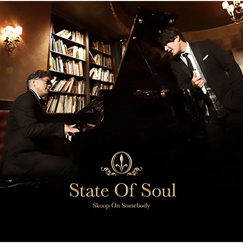 【送料無料】 CD/Skoop On Somebody/State Of Soul (通常盤)/SECL-2223
