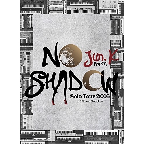 【送料無料】 DVD/Jun.K(From 2PM)/Jun. K(From 2PM) Solo Tour 2016 ”NO SHADOW” in 日本武道館 (初回生産限定版)/ESBL-2497
