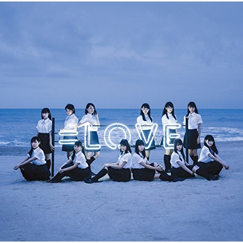 【送料無料】 CD/=LOVE/＝LOVE (CD+DVD) (TYPE-B)/VVCL-1110