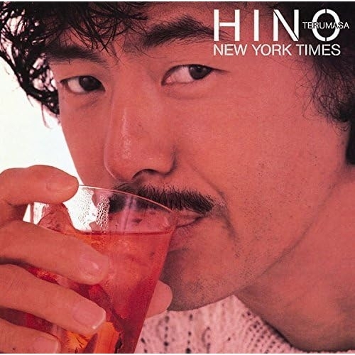 【送料無料】 CD/日野皓正/ニューヨーク・タイムズ (解説付) (期間生産限定スペシャルプライス盤)/SICJ-280