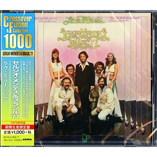 【送料無料】 CD/セルジオ・メンデス&ブラジル'77/ラヴ・ミュージック (解説付) (期間生産限定スペシャルプライス盤)/SICJ-313