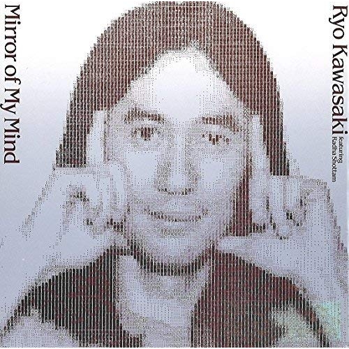 【送料無料】 CD/川崎燎/ミラー・オブ・マイ・マインド (解説付) (期間生産限定スペシャルプライス盤)/SICJ-327