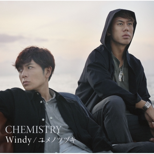 【送料無料】 CD/CHEMISTRY/Windy/ユメノツヅキ (通常盤)/AICL-3435