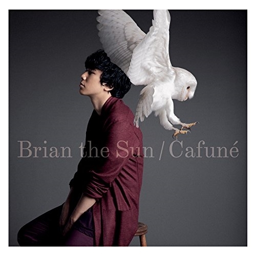 【送料無料】 CD/Brian the Sun/カフネ (CD+DVD) (初回生産限定ブライアン盤)/ESCL-4926