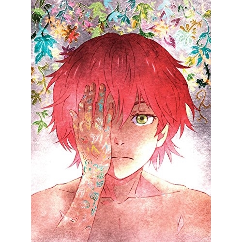 【送料無料】 CD/Brian the Sun/カフネ (CD+DVD) (期間生産限定ライオン盤)/ESCL-4929