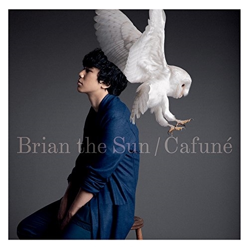 送料無料】 CD/Brian the Sun/カフネ (通常盤)/ESCL-4928: サプライズ