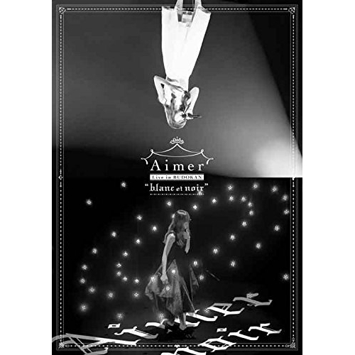 【送料無料】 BD/Aimer/Aimer Live in 武道館 ”blanc et noir”(Blu-ray)/SEXL-106