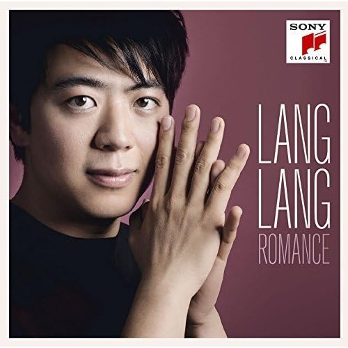 【送料無料】 CD/Lang Lang/ロマンス~究極のピアノ名演集 (Blu-specCD2) (特別価格来日記念盤)/SICC-30466