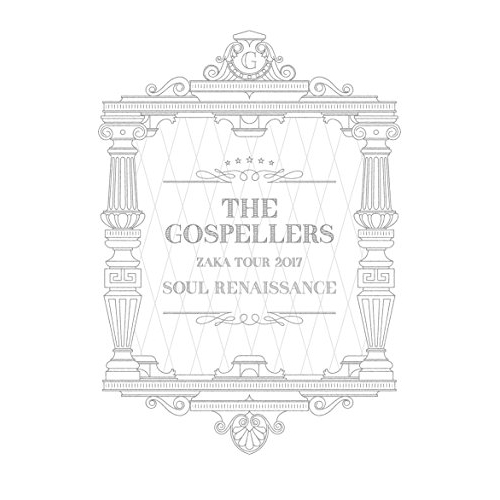 BD / ゴスペラーズ / ゴスペラーズ坂ツアー2017 ”Soul Renaissance”(Blu-ray) / KSXL-251