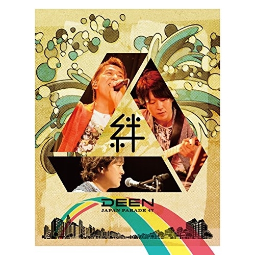 【送料無料】 BD/DEEN/DEEN JAPAN PARADE 47~絆~(Blu-ray) (Blu-ray+CD)/ESXL-130