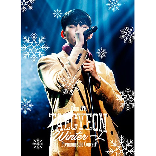 BD / TAECYEON(From 2PM) / TAECYEON(From 2PM) Premium Solo Concert ”Winter 一人”(Blu-ray) (本編Blu-ray+特典DVD) (完全生産限定版) / ESXL-132