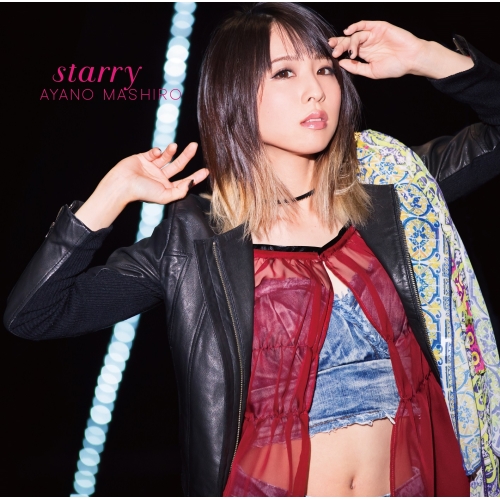 【送料無料】 CD/綾野ましろ/starry (通常盤)/VVCL-1145