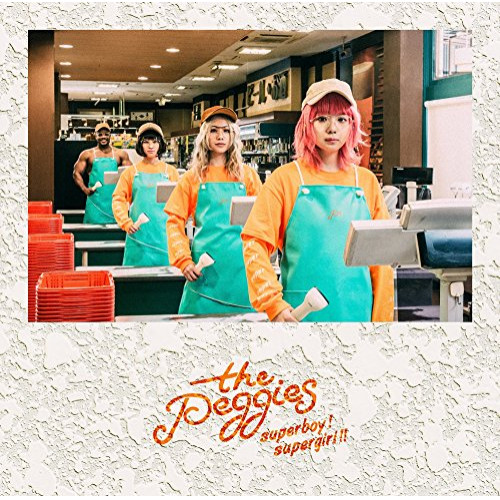 【送料無料】 CD/the peggies/super boy! super girl!!/ESCL-4956