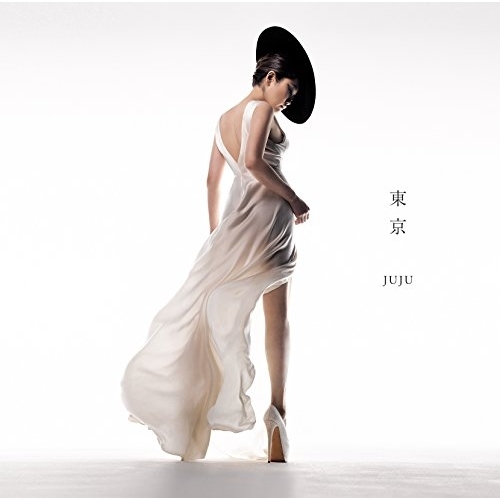 【送料無料】 CD/JUJU/東京/AICL-3477