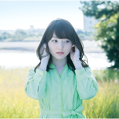 【送料無料】 CD/花澤香菜/春に愛されるひとに わたしはなりたい (通常盤)/VVCL-1166