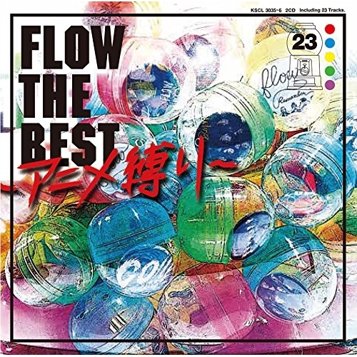 【送料無料】 CD/FLOW/FLOW THE BEST ~アニメ縛り~ (通常盤)/KSCL-3035