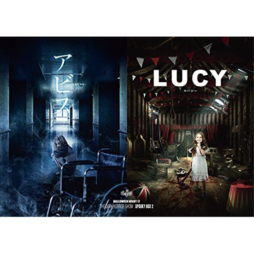 【送料無料】 DVD/the GazettE/HALLOWEEN NIGHT 17 THE DARK HORROR SHOW SPOOKY BOX 2/SRBL-1775