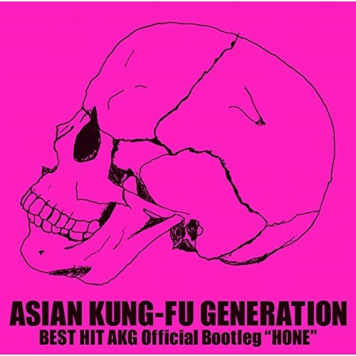 【送料無料】 CD/ASIAN KUNG-FU GENERATION/BEST HIT AKG Official Bootleg ”HONE”/KSCL-3054