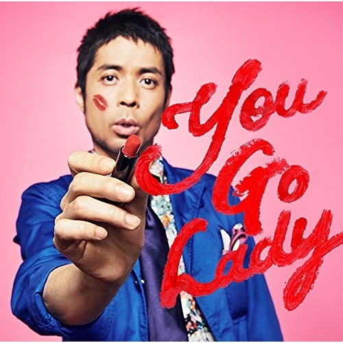 【送料無料】 CD/久保田利伸/You Go Lady (CD+DVD) (初回生産限定盤)/SECL-2274