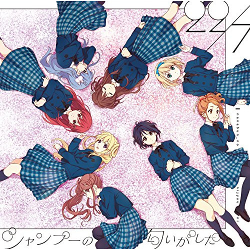 【送料無料】 CD/22/7/シャンプーの匂いがした (CD+DVD) (Type-A)/SRCL-9713