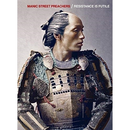 【送料無料】 CD/マニック・ストリート・プリーチャーズ/レジスタンス・イズ・フュータイル -デラックス・エディション- (解説歌詞対訳付/紙ジャケット) (完全生産限定盤)/SICP-5683