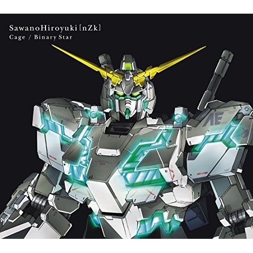 【送料無料】 CD/SawanoHiroyuki(nZk)/Cage/Binary Star (CD+DVD) (期間生産限定機動戦士ガンダムUC盤)/VVCL-1205