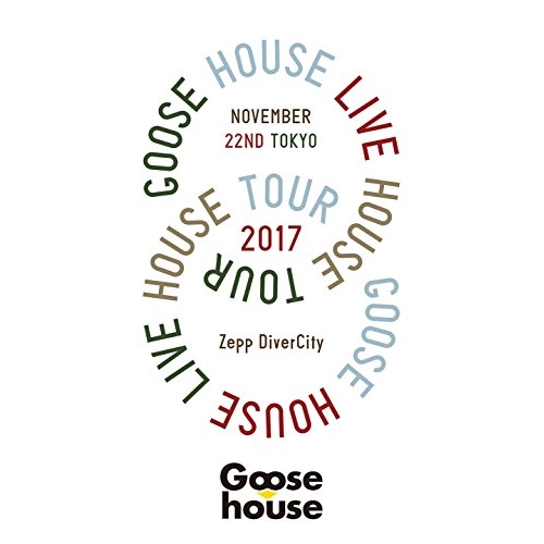 【送料無料】 DVD/Goose house/Goose house Live House Tour 2017.11.22 TOKYO/SRBL-1796