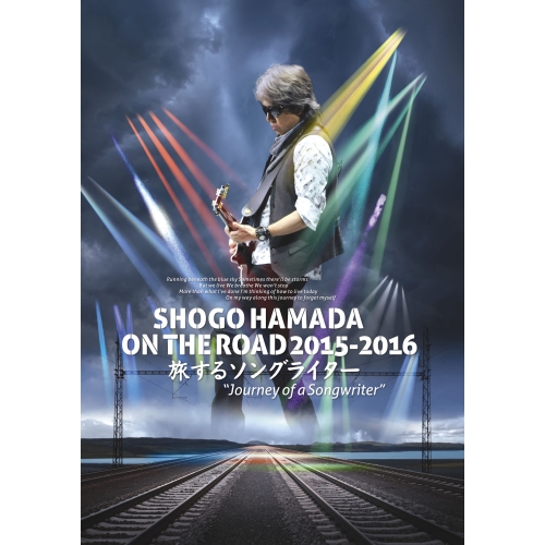 【送料無料】 DVD/浜田省吾/SHOGO HAMADA ON THE ROAD 2015-2016 旅するソングライター ”Journey of a Songwriter” (通常版)/SEB...