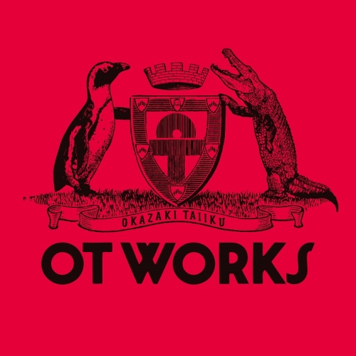 【送料無料】 CD/岡崎体育/OT WORKS (CD+DVD) (初回生産限定盤)/SECL-2282