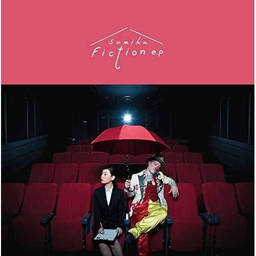 【送料無料】 CD/sumika/Fiction e.p (通常盤)/SRCL-9758