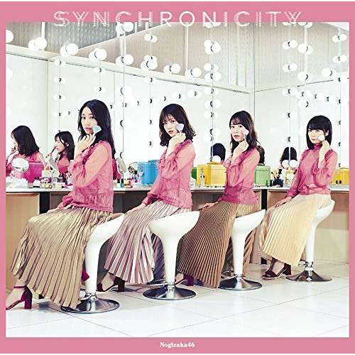 【送料無料】 CD/乃木坂46/シンクロニシティ (CD+DVD) (TYPE-D)/SRCL-9788