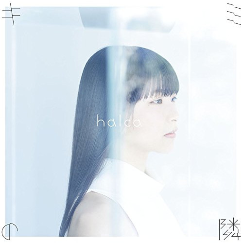 【送料無料】 CD/halca/キミの隣 (CD+DVD) (初回生産限定halca盤)/VVCL-1242