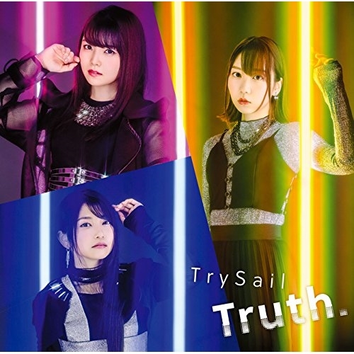 【送料無料】 CD/TrySail/Truth. (通常盤)/VVCL-1249