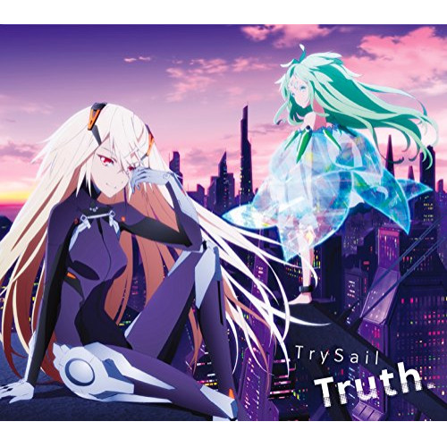 【送料無料】 CD/TrySail/Truth. (期間生産限定盤)/VVCL-1250