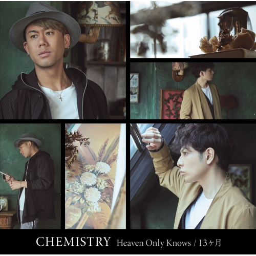 【送料無料】 CD/CHEMISTRY/Heaven Only Knows/13ヶ月 (通常盤)/AICL-3521
