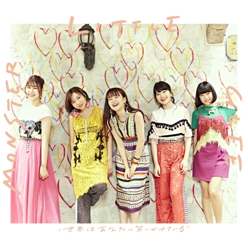 CD / Little Glee Monster / 世界はあなたに笑いかけている (CD+DVD) (初回生産限定盤A) / SRCL-9820