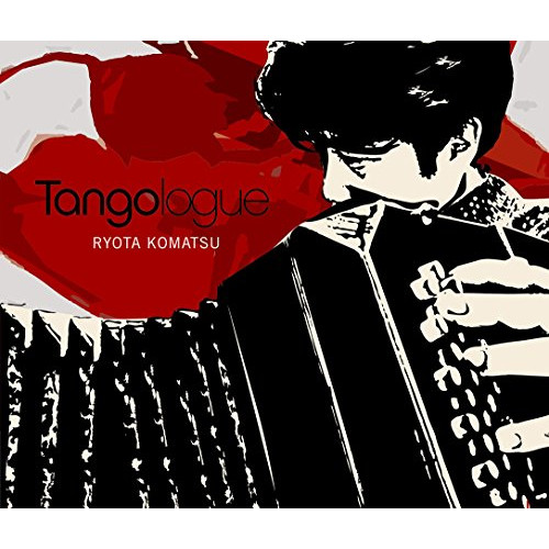 【送料無料】 CD/小松亮太/タンゴローグ/SICC-9018