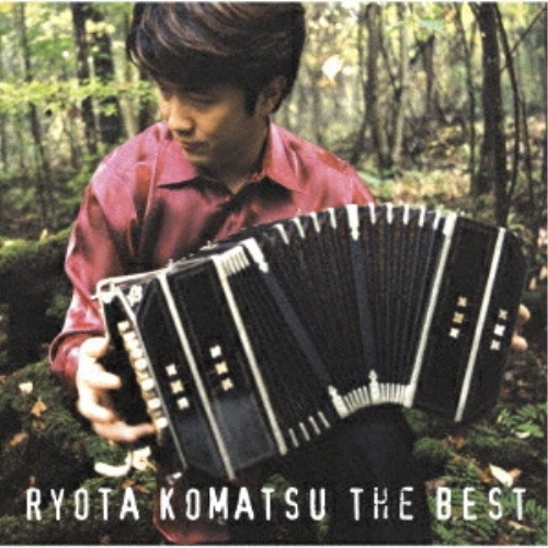 【送料無料】 CD/小松亮太/小松亮太 ザ・ベスト/SICC-9017