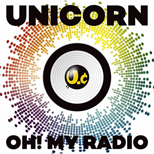 【送料無料】 CD/ユニコーン/OH! MY RADIO+Live Tracks(UC30 若返る勤労) (通常盤)/KSCL-3068