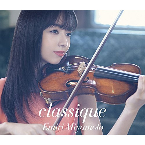 【送料無料】 CD/宮本笑里/classique (Blu-specCD2+DVD) (初回生産限定盤)/SICC-39010