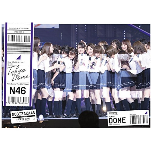 【送料無料】 DVD/乃木坂46/真夏の全国ツアー2017 FINAL! IN TOKYO DOME (通常版)/SRBL-1805