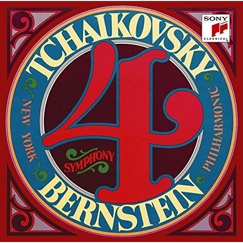 【送料無料】 CD/レナード・バーンスタイン/チャイコフスキー:交響曲 第4番(75年録音) フランチェスカ・ダ・リミニ (ライナーノーツ) (期間生産限定盤)/SICC-2189