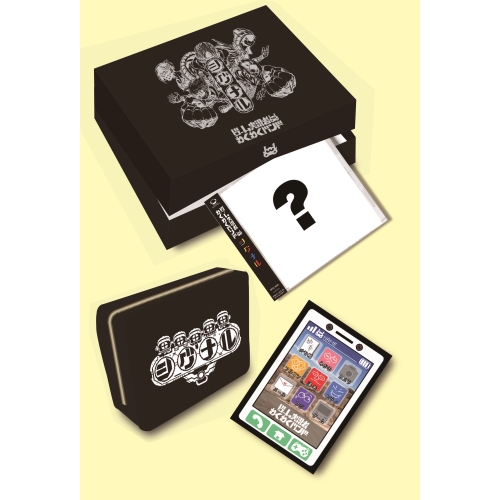 【送料無料】 CD/ゲーム実況者わくわくバンド/シグナル (CD+Blu-ray) (完全生産限定盤)/SRCL-9896