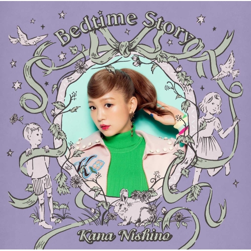 【送料無料】 CD/西野カナ/Bedtime Story (CD+DVD) (初回生産限定盤)/SECL-2327