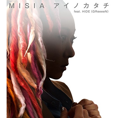 CD / MISIA / アイノカタチ feat.HIDE(GReeeeN) / BVCL-897