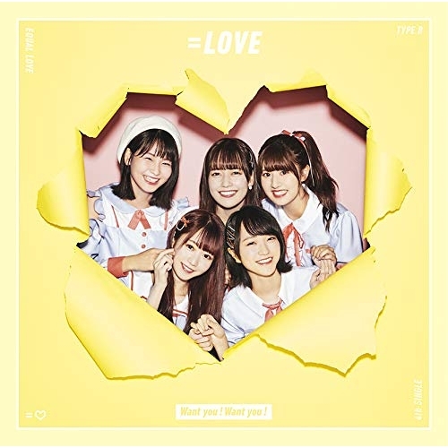 【送料無料】 CD/=LOVE/Want you! Want you! (CD+DVD) (TYPE-B)/VVCL-1302