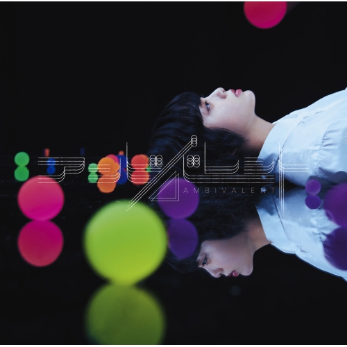 【送料無料】 CD/欅坂46/アンビバレント (CD+DVD) (TYPE-A)/SRCL-9922