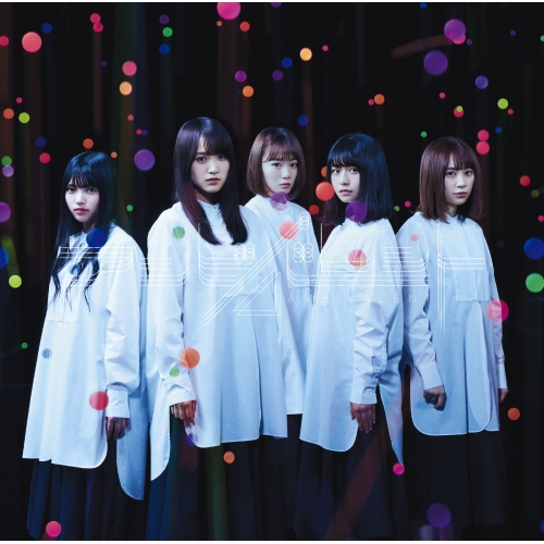 【送料無料】 CD/欅坂46/アンビバレント (CD+DVD) (TYPE-C)/SRCL-9926