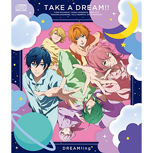 【送料無料】 CD/DREAM!ing/TAKE A DREAM!!/SRCL-9937