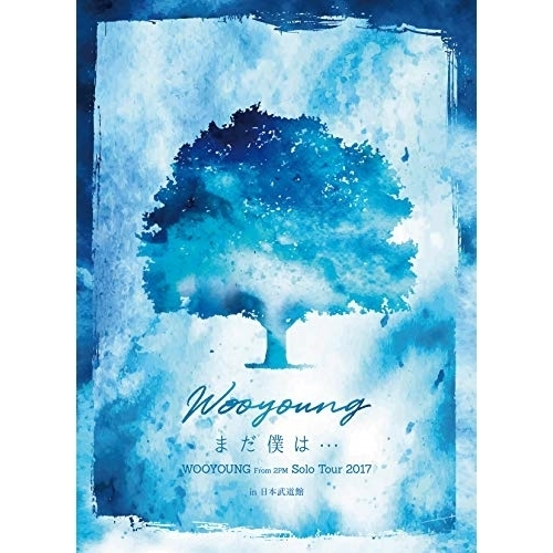 送料無料】 DVD/WOOYOUNG(From 2PM)/WOOYOUNG(From 2PM) Solo Tour